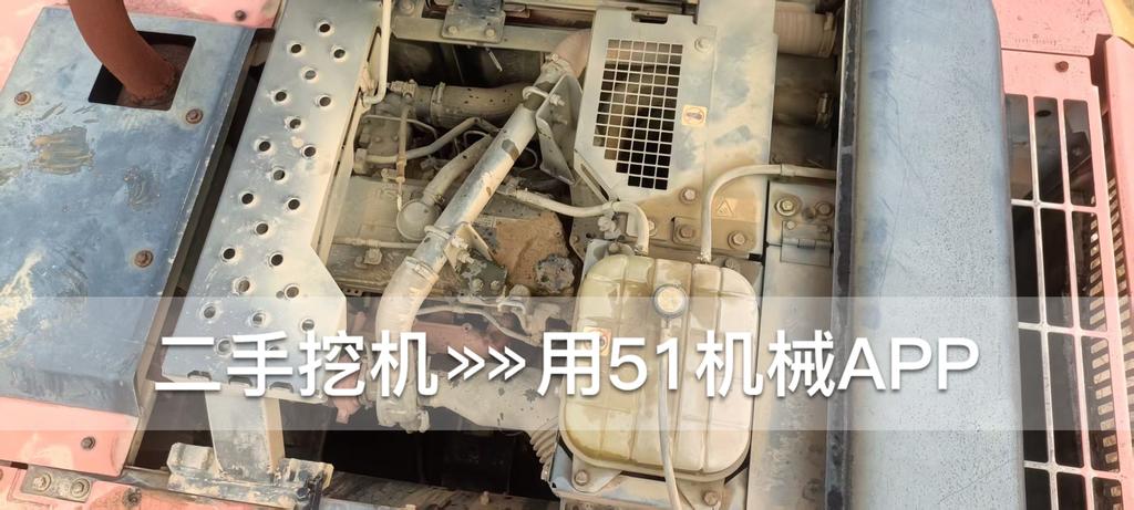 51挖机